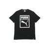 T Shirts Men's Crew Neck Moderate Straight Fit 576437-01