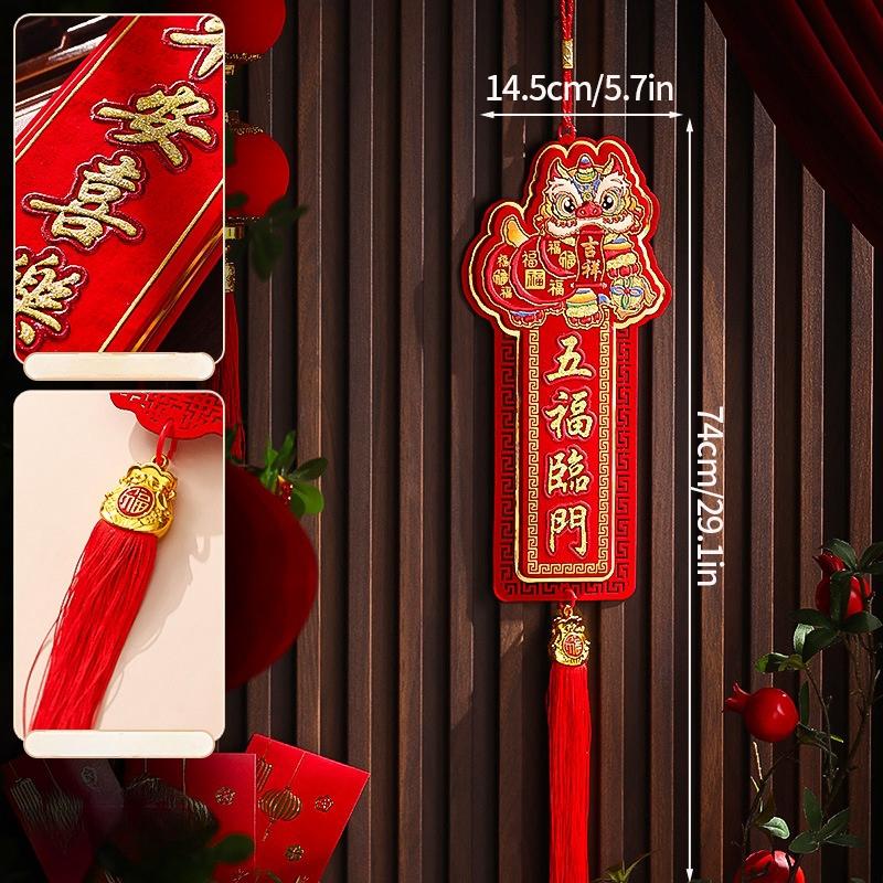 2026 Chinese Spring Festival Lucky Decor The Year of Hores Door Hanging Pendants Chinese New Year Home Party Supplies