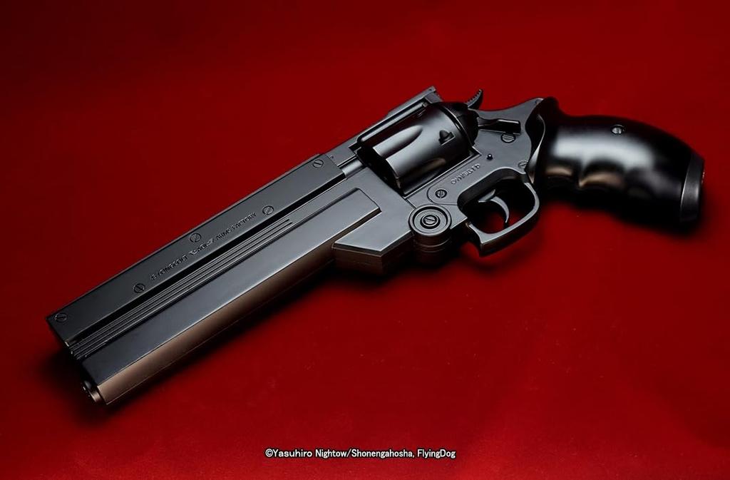 Fullcock Realfoam Water Gun, No. 18, Knives' Gun from the TV Series Trigun. Painted In Semi-gloss Black. Approximately 330mm Long. Made of ABS