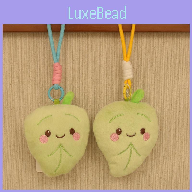 Plush Leaf Keychain With Soft Short Plush For Kids And Teens