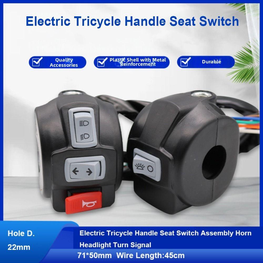 Plastic Switch Assembly Aluminum Alloy Plastic Shell Handle Seat Electric Tricycle Handle Seat
