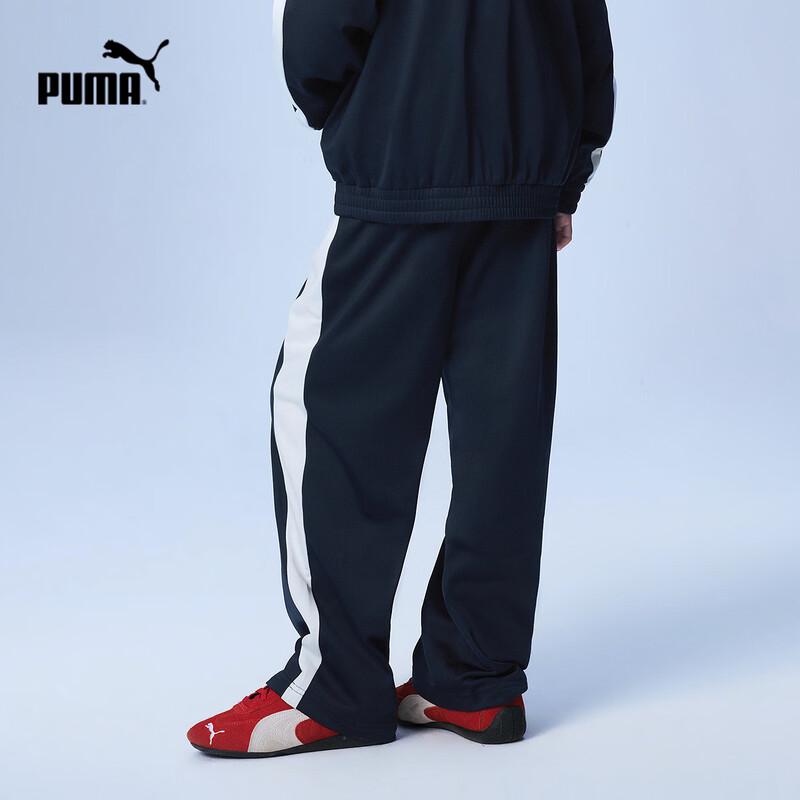 PUMA Kids' T7 Patchwork Knit Long Pants