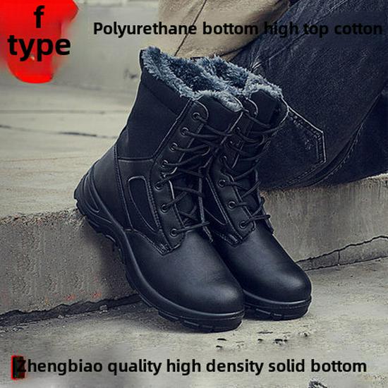 Winter Safety Steel Toe Shoes - Anti-Smash, Anti-Puncture, Velvet-Lined, Anti-Collision, Cotton Protective Footwear.