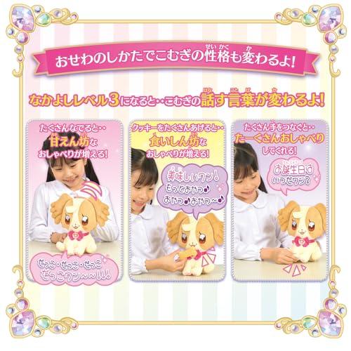 Wandafuru PreCure! Lots of Chatting with Friends All the Time!