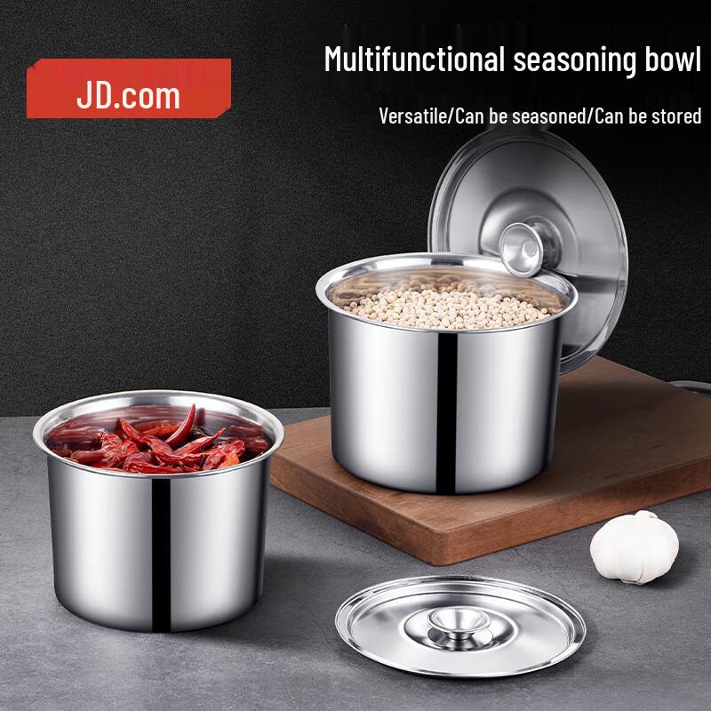 Jingdong Zhizao Stainless Steel Seasoning Pots with Lids