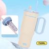 1Pcs 750Ml Large Capacity Coffee Cup Portable Water Cup With Straw 316 Stainless Steel Insulated Cup Cold &  Retention