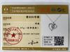 925 Sterling Silver Fashion Jewelry 18-inch AAA Zircon Heart Pendant Necklace