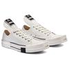 Converse Rick Owens X TURBODRK Chuck 70 Low Lily White Unisex Sneakers Egret Black 172345C