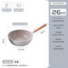Triceratops Maifan-Stein Antihaft-Wok