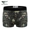 Qipilong Men's Graphene Cotton Blend Boxer Briefs 3-Pack