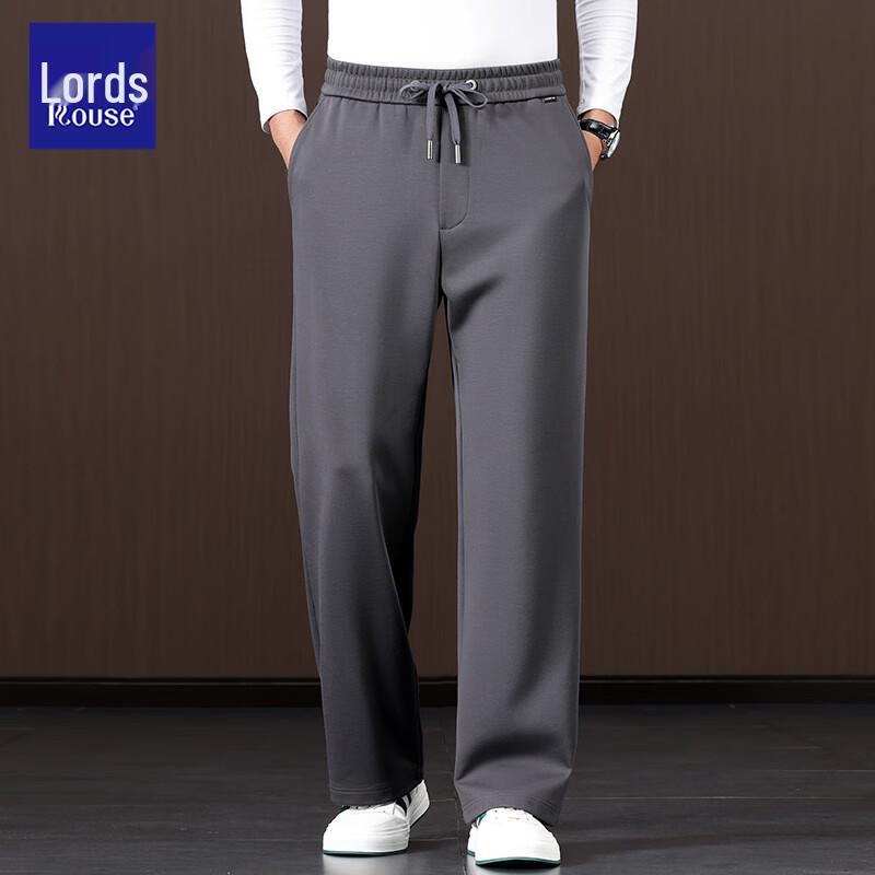 Luozi Men's Silk-Blend Straight Leg Casual Trousers