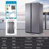 HAIER Frigider Side-by-Side cu Două Compresoare Invertor, 541L, Negru-Auriu, priză CN (adaptor inclus)