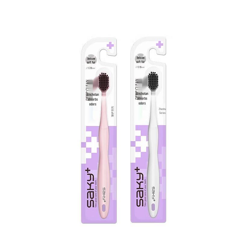 Shuke ZHS-KT08 Wide Head Charcoal Soft Toothbrush (8-Pack)