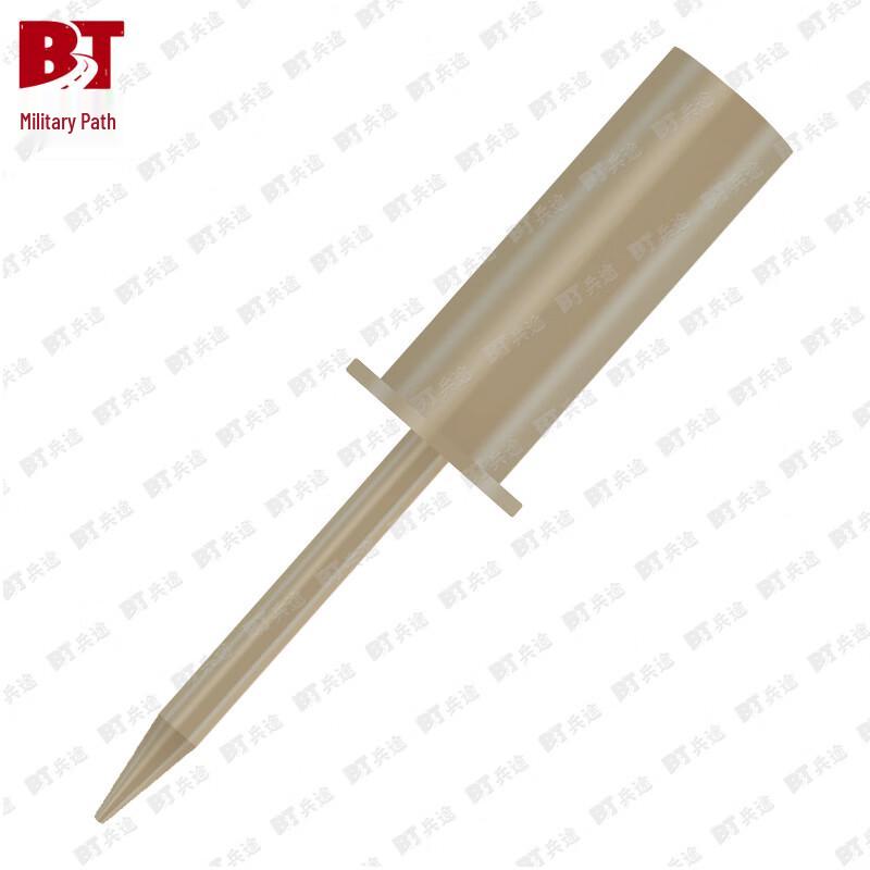 Bingtu Camouflage Net Ground Stake