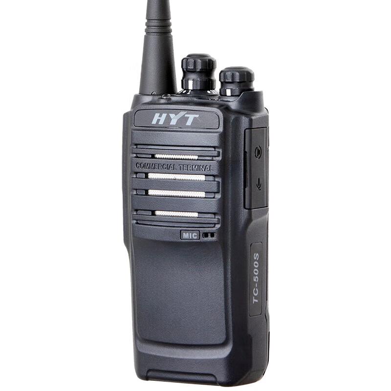 Hytera TC-500S Professional Two-Way Radio (CN version)