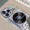 Music Player Pattern Fashion Mirror Phone Case For iPhone 17 Pro 16 15 14 13 12 11 Pro Max 7 8 Plus XR X XS Max 16E 17E Cover