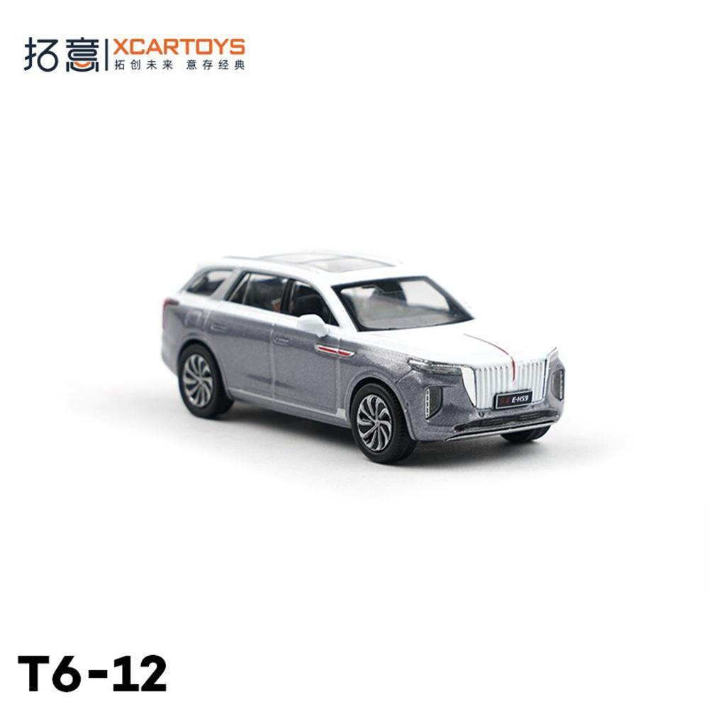 Xcartoys Alloy Car Toy 1/64 Car Model Hongqi E-HS9 Two-color Desktop Ornaments Display Model Toy Collection Gift