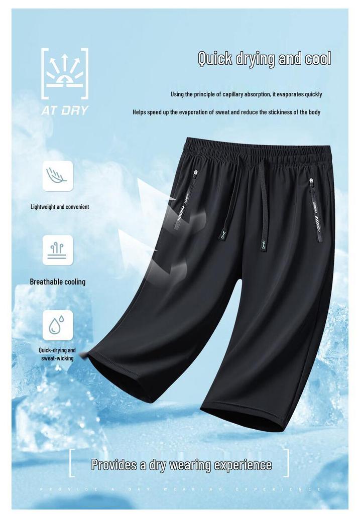 Jeanswest Men's Ice Silk Quick-Dry Capris