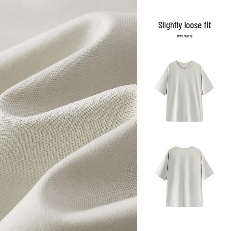 Semir Men's 2026 Relaxed Fit Soft Cotton Short Sleeve T-Shirt