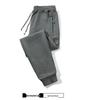 Men's Elastic Waist Fleece Sweatpants - Warm, Casual, Loose-Fit Sports Pants for Winter