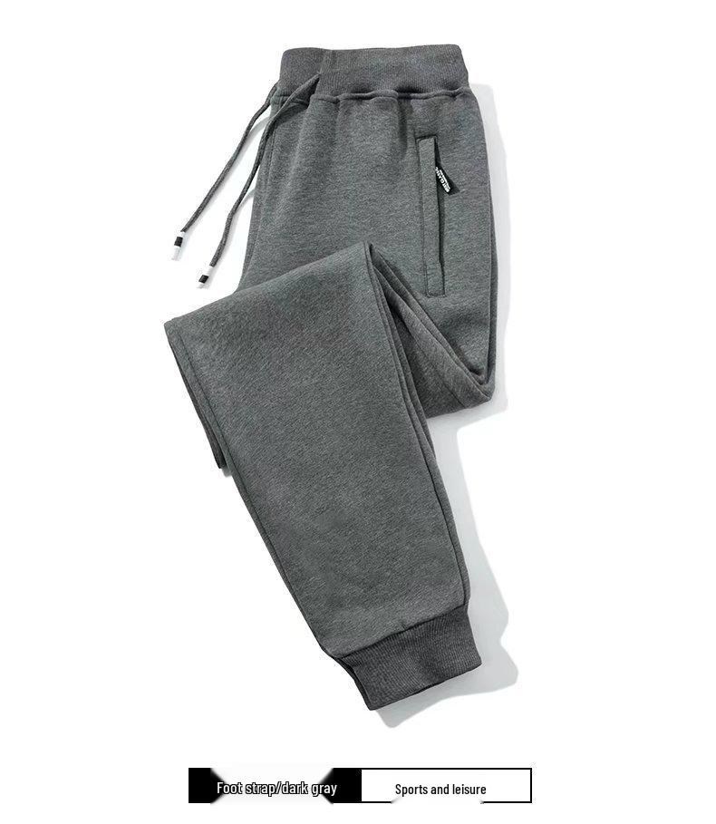 Men's Elastic Waist Fleece Sweatpants - Warm, Casual, Loose-Fit Sports Pants for Winter