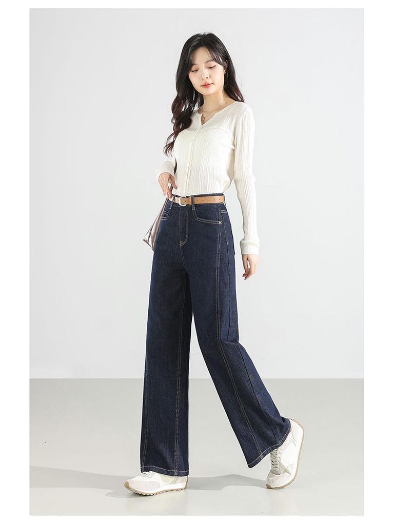 2025 Trendy Women's Wide-Leg Dark Blue Jeans - Spring Straight-Leg Drape Pants