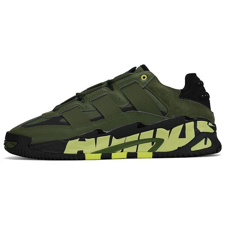 

Кроссовки унисекс adidas Niteball Oive Green FX7645