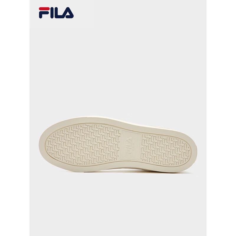 FILA SHADOW 1S Men's Casual Skate Shoes
