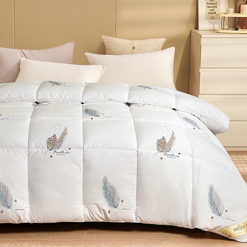 

Dezemifier Silk-Touch Microfiber Winter Duvet