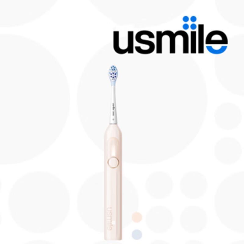 

usmile Y1 MAX Sonic Electric Toothbrush