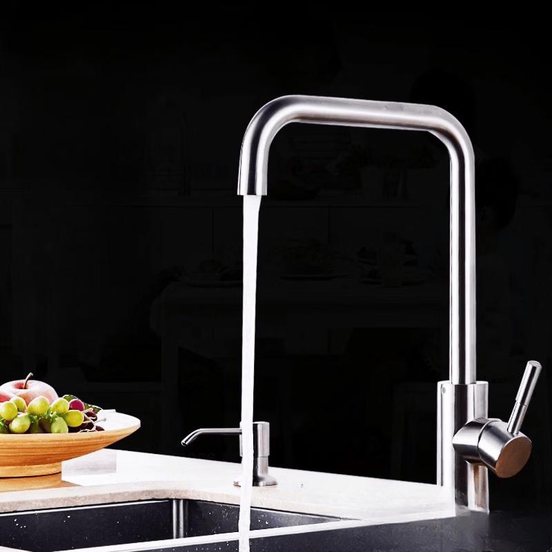 TLXT Stainless Steel Wall-Mounted Kitchen Faucet