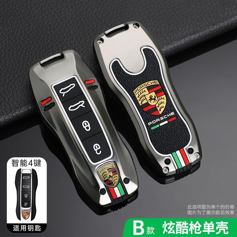 Autosleutelhouder/sleutelbehuizing/accessoire voor Porsche Macan Boxster Cayman Panamera 718 911 986 987 981 971 Taycan Cayenne