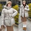 Winter Women's Slim Waist Thick Warm Slim Long Hooded Jacket