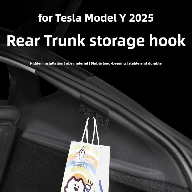 for Tesla Model Y Juniper 2025 Launch Rear Trunk Hook Storage Holder Bag Water Bottles Trunk Grocery Bag Hanger Auto Accessories