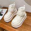 8CM Thick Bottom Cotton Shoes Womens Snow Boots Plush Warm Hook Loop Height Increasing Comfor Light Short Boot Botines