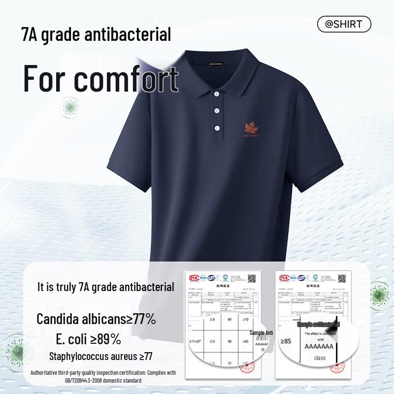 Mark Fairwhale Men's Silk Blend Polo Shirt