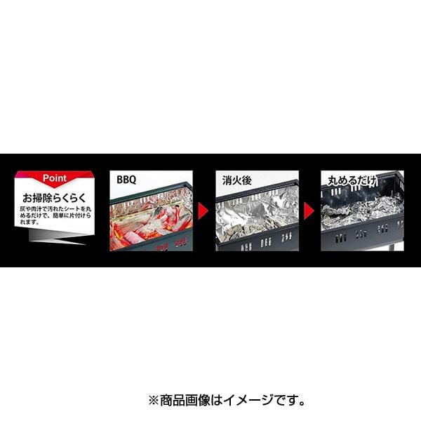 Captain Stag Ug 1565bbq [Raku Raku Bekvämt Ark Superbrett 20 Mikroner 7,5m]