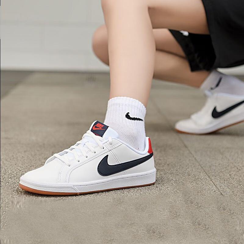 Nike Court Royale 'White Obsidian Gum' GS Sneakers 833535-107