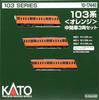 KATO N Gauge 103 Series Orange Intermediate Car 3-Car Set 10-1744B Model Train