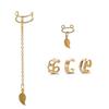 2026 New Gold Silver Color Leaves Clip Earrings for Women Fashion Ear Cuff Non-Piercing Earrings Set Trend Jewelry Gift