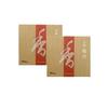 Shoyeido Horin Horikawa Sticks (80 Sticks) - Set of 2 Boxes