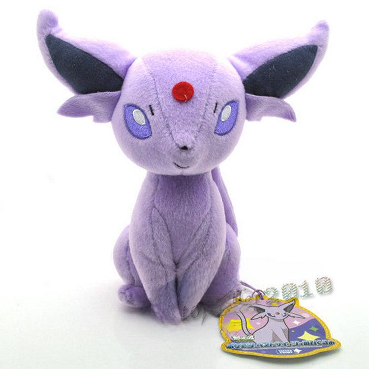 9-Pack 22cm Sitting Elemental Fairy Plush Dolls: Sun, Moon, Water, Thunder, Fire
