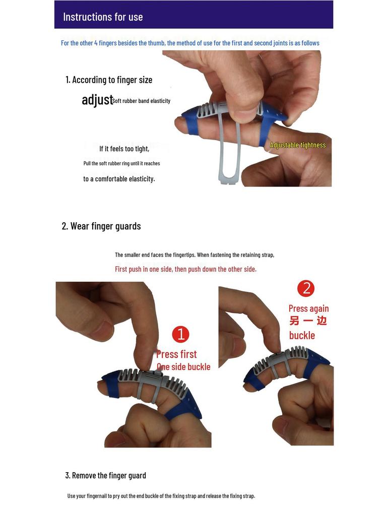 Durchstichfester Fingerling: Sportmanschette Schiene Bandage für Anti-Verstauchungs-Fingerschutz