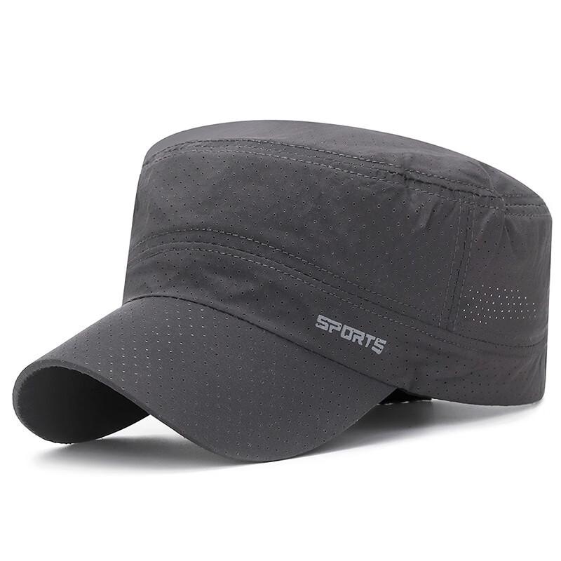 ZHENYUEQI Quick-Dry Laser Perforated Sports Cap Adjustable