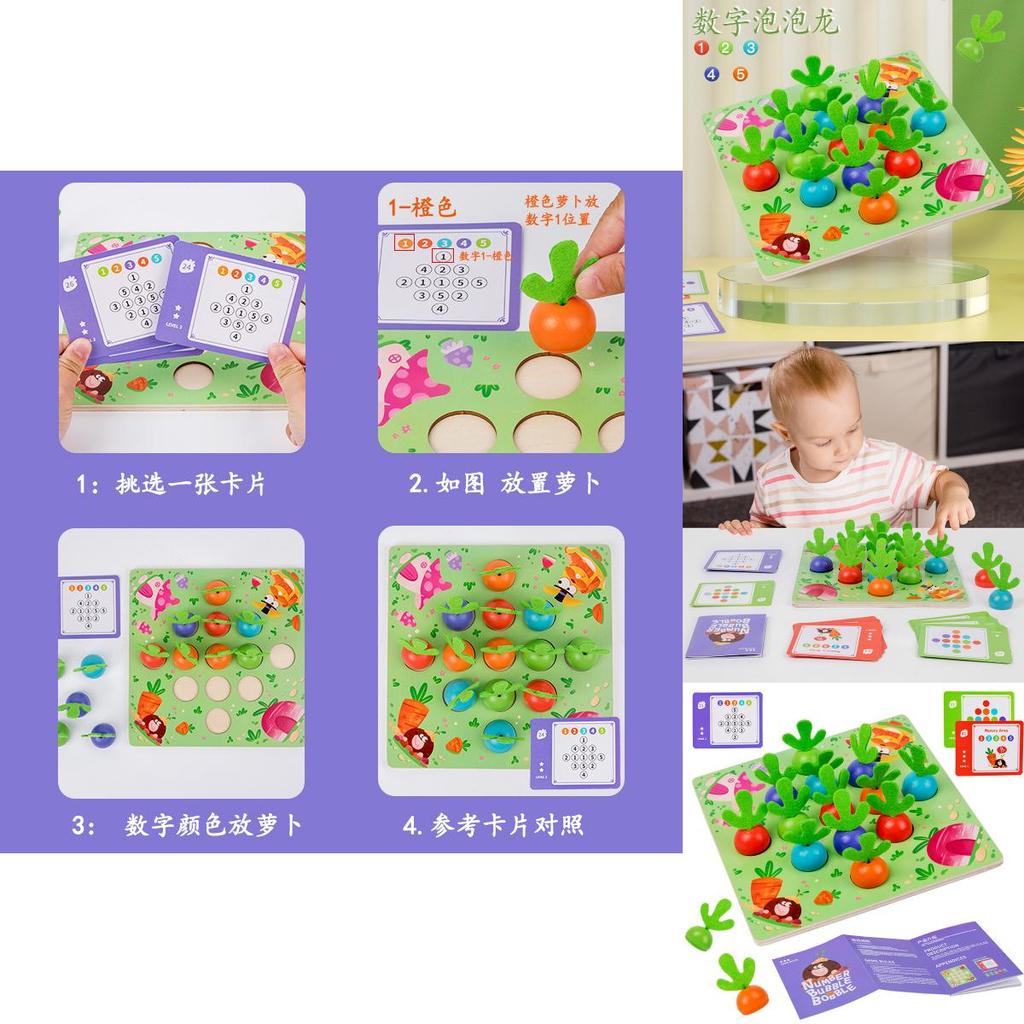 Wooden Bubble Dragon Carrot Building Blocks Memory Game With Diy Logic Puzzle For Kids Learning