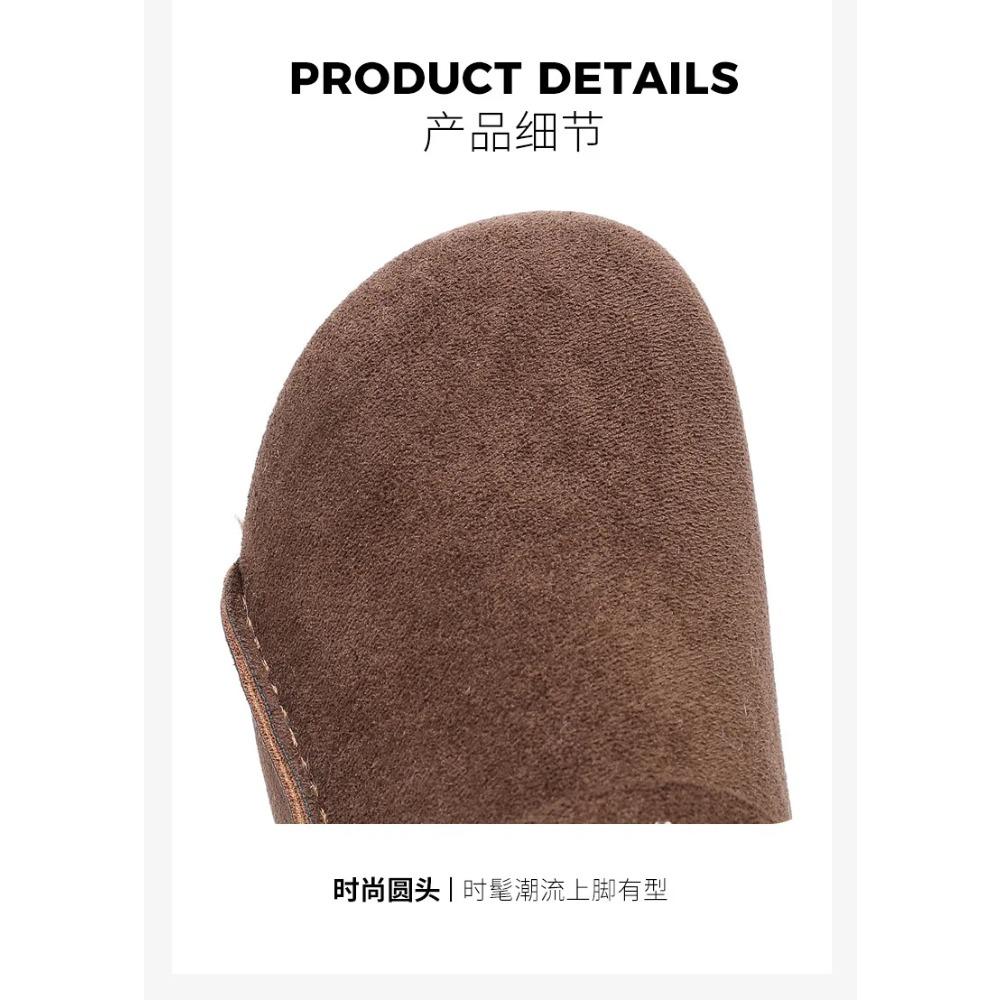 Women's  Winter New Comfortable Warm Cotton Shoes Retro Casual Loafers Lazy One Step Doudou Shoes Female