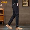 Jeep Men's Fashion Slim-Fit Straight Casual Pants