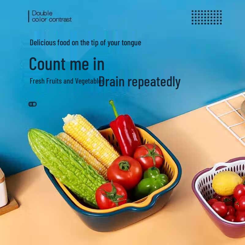 Xiao Hua Xian 6-Piece Double-Layer Kitchen Draining Basket Set