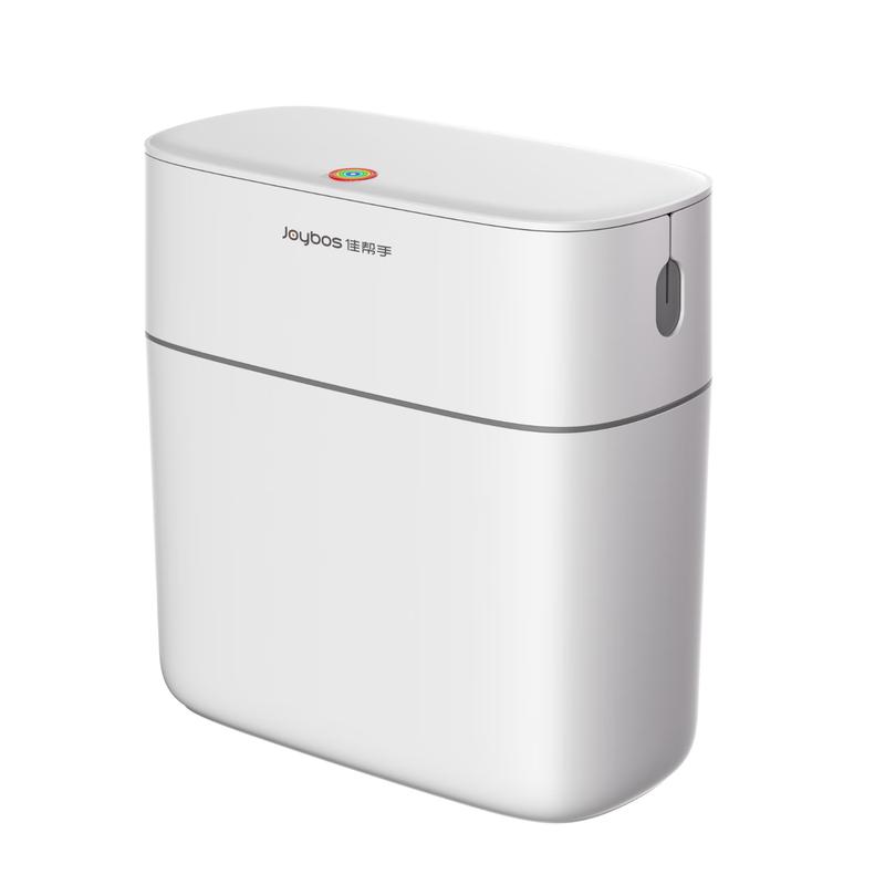 

Jiabangshou 12.9L Drawstring Trash Can with Lid