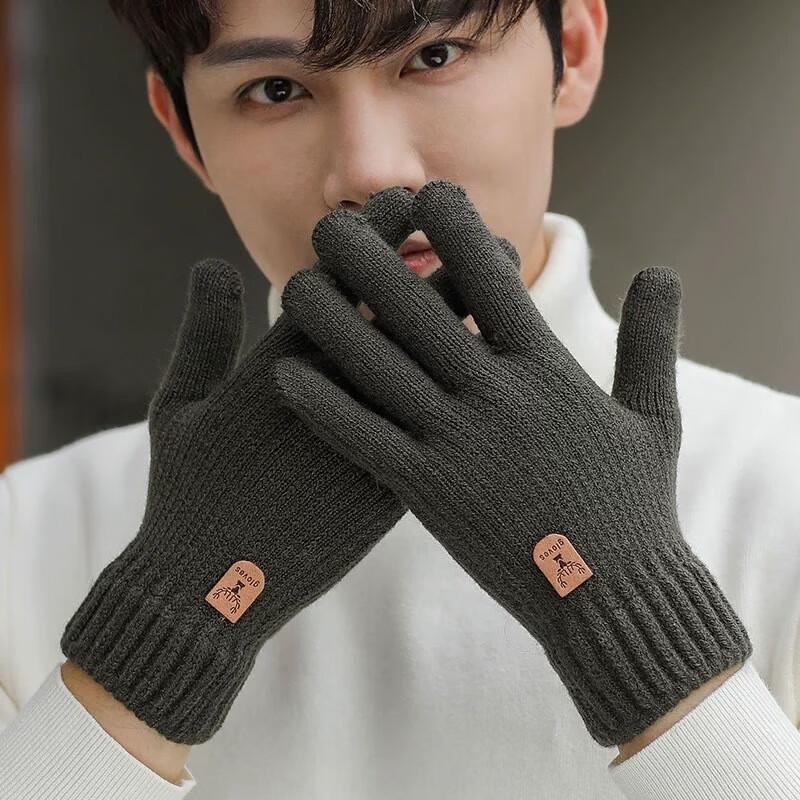 

Men s Warm Winter Touchscreen Knit Gloves